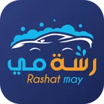 Rashat may رشة مي icon