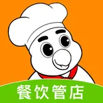 日进斗金餐饮店点餐收银管理系统-专业版 icon
