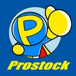 プロストック icon