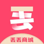 丢丢商城 icon