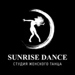 SUNRISE DANCE Тюмень icon