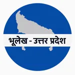Bhulekh UP icon