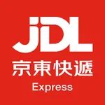 京東快遞港澳 - 寄件查件取件全支持 icon