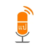 阳光老挝语-翻译学习好帮手 icon