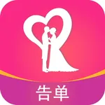 告单 icon