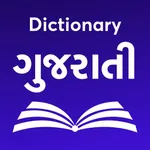 Gujarati Dict. & Translator icon