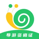 导游证小牛题库 icon