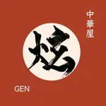 中華屋 炫GEN 公式アプリ icon