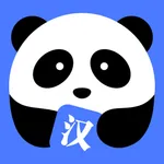 SureChinese - Learning Chinese icon
