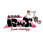 肉酒場にゃぶ icon