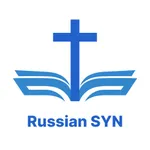 Russian Synodal Bible icon