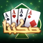 SKTNA - صكتنا icon