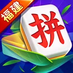 大树下福建麻将 icon