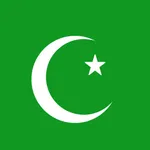 Ummah Pro icon