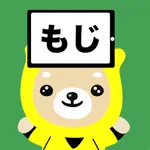 Japan Character icon