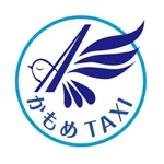 かもめタクシー icon