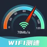 WiFi网速精准极客测-一键网络测速APP icon