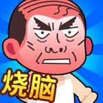 脑洞大师傅 icon