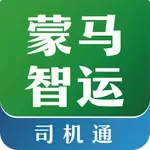 蒙马智运司机 icon