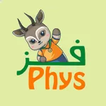 Phys: Manage Screen Time icon