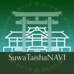 Suwa Taisha NAVI icon