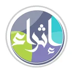 Ithraa icon
