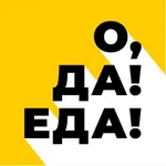 О, ДА! ЕДА: доставка icon