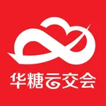 华糖云交会 icon
