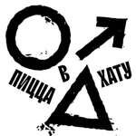 Пицца в хату icon