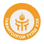 TTT e-system icon