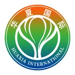 华夏国际 icon