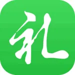 礼记簿子 icon