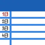 Best Calendar - MagiCalEX icon