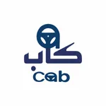 كاب - CAB icon
