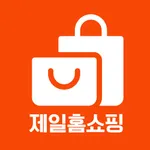 제일홈쇼핑 icon