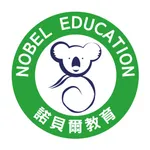諾貝爾教育 icon