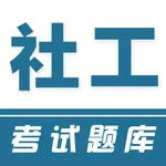社会工作者 icon