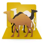 ملف الإبل icon