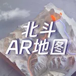 北斗AR地图 icon