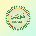 Houwiyeti icon