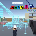 つったろう icon