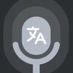 AI Voice Translator: Language icon