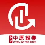 中原證券 Centaline Securities icon