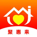 聚惠来 icon
