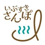 いぶすきさんぽ-いぶすきファンアプリ icon