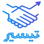 تيسير - taysir icon