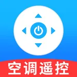 空调遥控器-万能遥控电视空调遥控器 icon