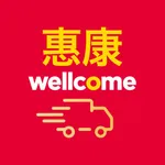 Wellcome Online Shop icon
