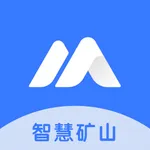智慧煤矿综合管控平台系统 icon