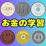 Perfect withmoneysmartshopping icon